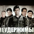 Илья