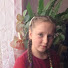 ВИКА БОЛЬШАКОВА