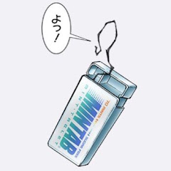 お前のアナル使ってセックスしようぜ!