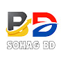 Sohag BD logo