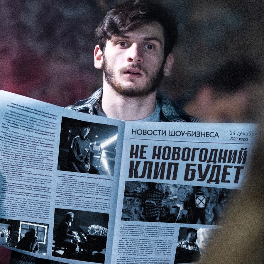 Download FC Rubin Kazan - YouTube