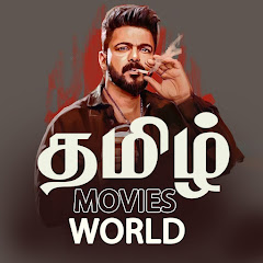 Tamil Movies World avatar