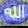 AllahYourGod