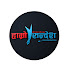 38vyxjZJij0-channel-avatar-HamroSandesh 