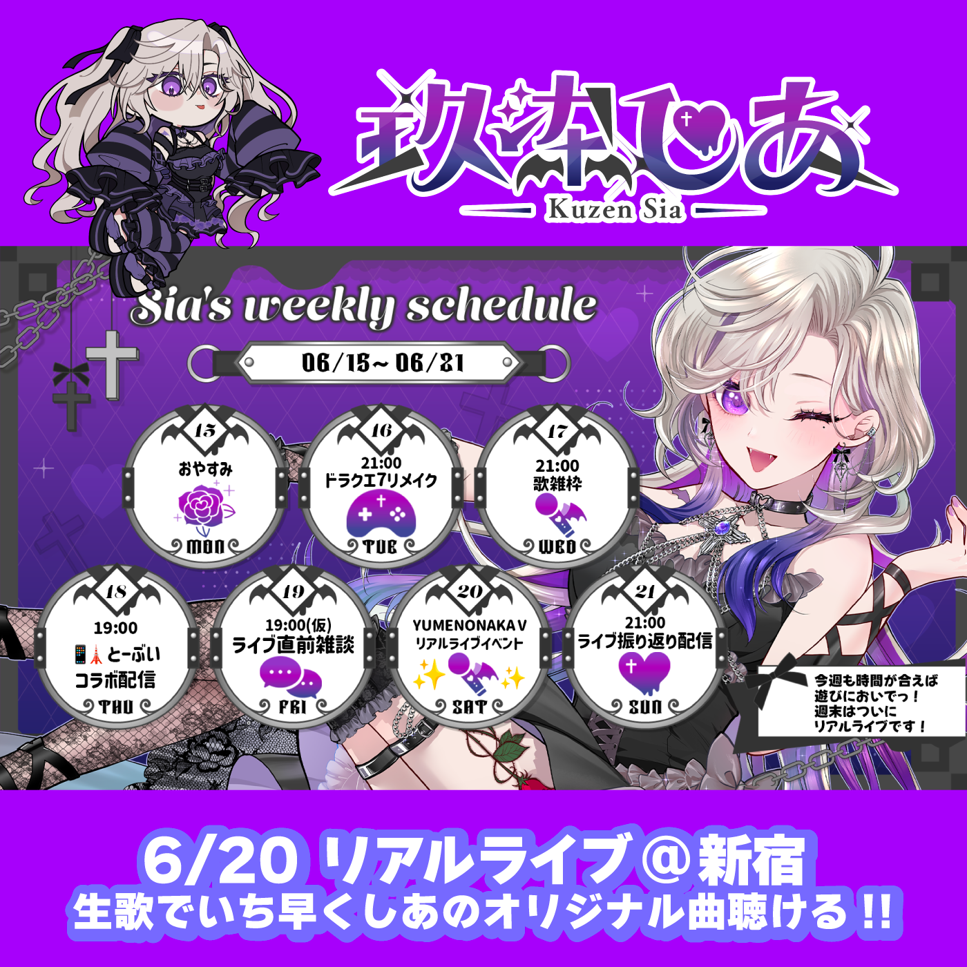 R指定 何かに使えるかも知れん券 YouTube