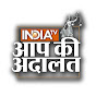 India TV Aap Ki Adalat