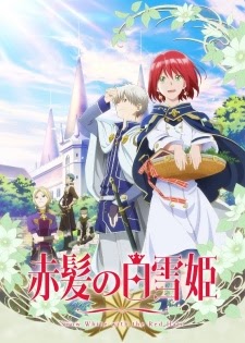 Xem Anime Bạch Tuyết Tóc Đỏ -Akagami no Shirayuki-hime VietSub Xem Anime Bạch Tuyết Tóc Đỏ -Akagami no Shirayuki-hime - Snow White with the Red Hair VietSub