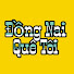 R-RDlFcilnM-channel-avatar-Đồng Nai Quê Tôi