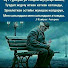 Илязбек Чодиев