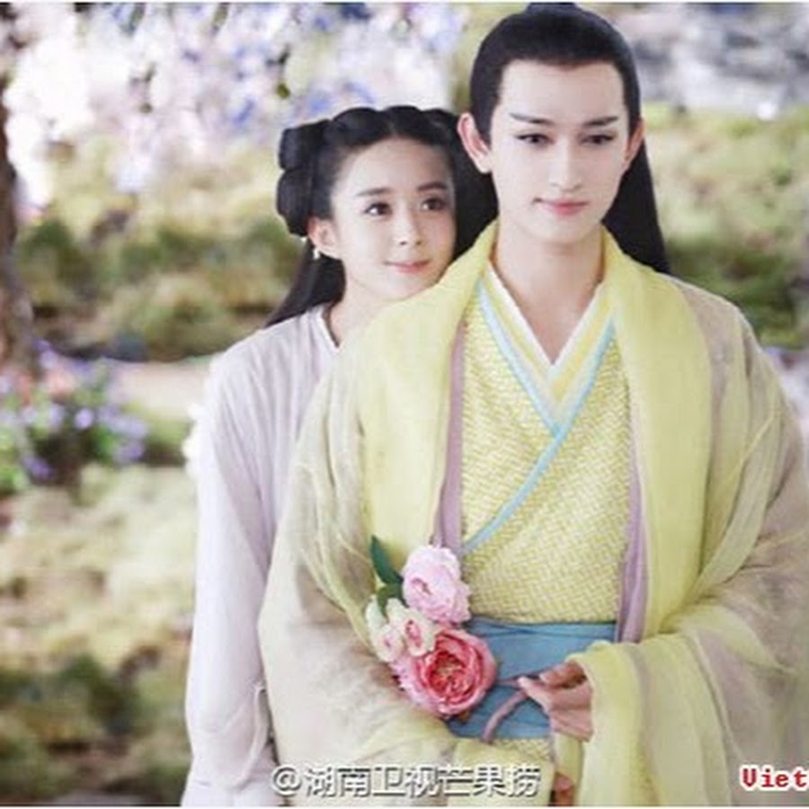 The Journey of Flower 2015 - YouTube