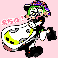 まちゅ!アイコン画像