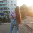 NAKU tyn
