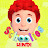 Schoolies - Hindi Nursery Rhymes
