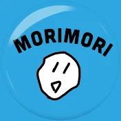 もりもり