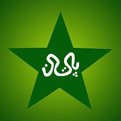 cricket world