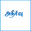 Kanna Kannan