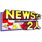 NEWSな2人 OFFICIAL