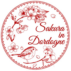 Sakura in Dordogne フランス田舎暮らし net worth