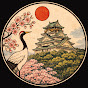 日本の象徴殿