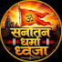 ee5-5S-1Bok-channel-avatar-सनातन धर्म ध्वजा 🚩 and RadheDas