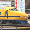 iso8.tv ~ The Train Video channel ~