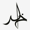 Khaled Alfaris