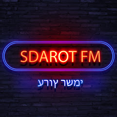 Sdarot FM