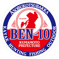 遊ぶコツばっかチャンネル