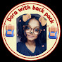 Dora withbackpack logo
