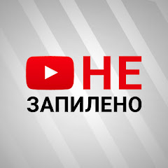 НЕЗАПИЛЕНО - обучение тендерам, бизнесу, продажам