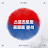 @경-c8l
