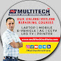 Multitech Institute Of Advance Technologies logo