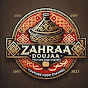 Zahraa Douja Cuisine  logo