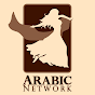 arabicnetwork