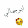 سمو الاميرة المحمداية