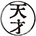 だいまる