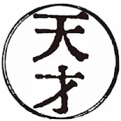 だいまる