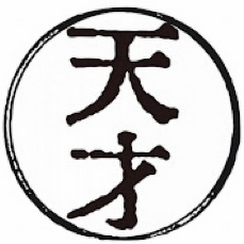 だいまる