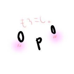 もろこし。