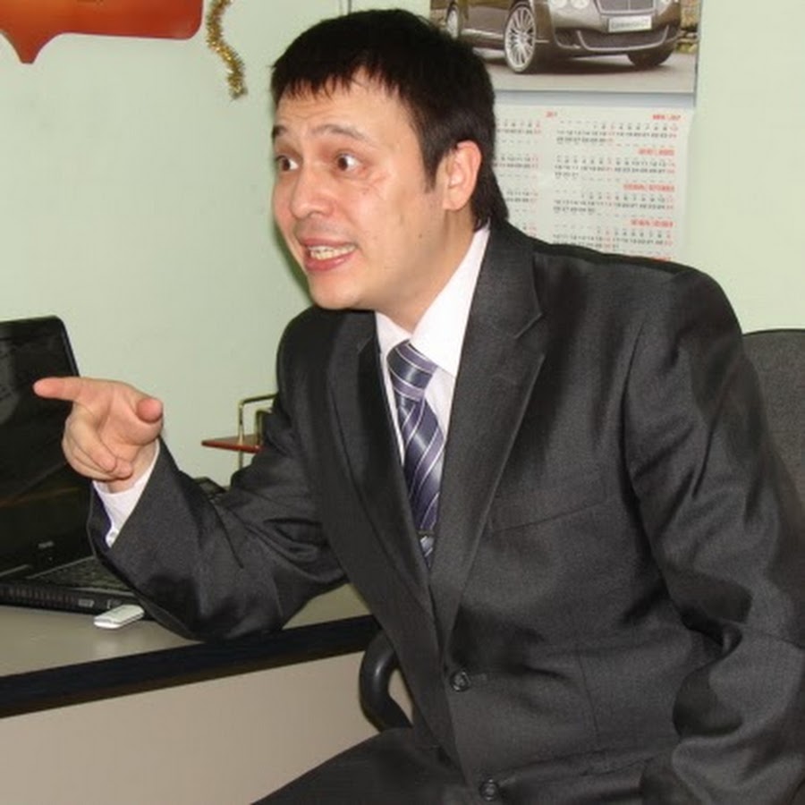 Денис Байгужин