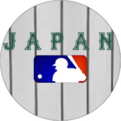 日本スポーツの画像