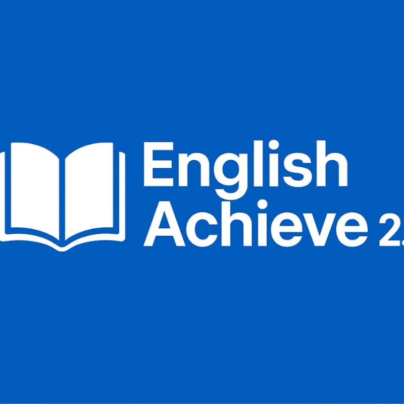 English Achieve 2.0 Logo