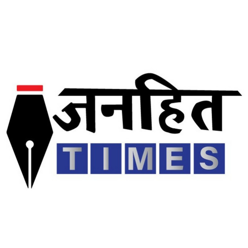 Janhit Times