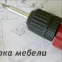 silaBogov1