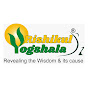 Rishikul Yogshala Online logo