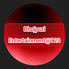 Bhojpuri Entertainment@123 channel logo