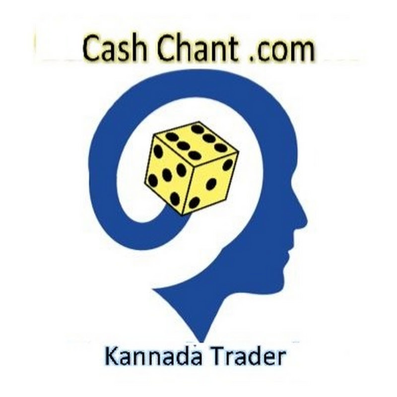 Cash Chant Kannada Trader