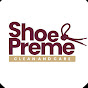 Shoepreme Pusat logo