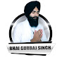 Bhai Gurbaj Singh Ji