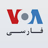 VOA Farsi